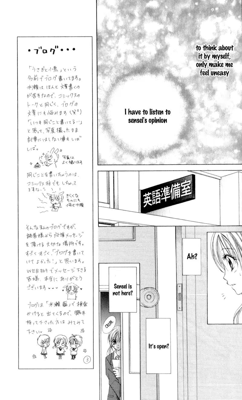Sensei to Watashi (MINASE Ai) Chapter 9 page 14 - Chapter 9