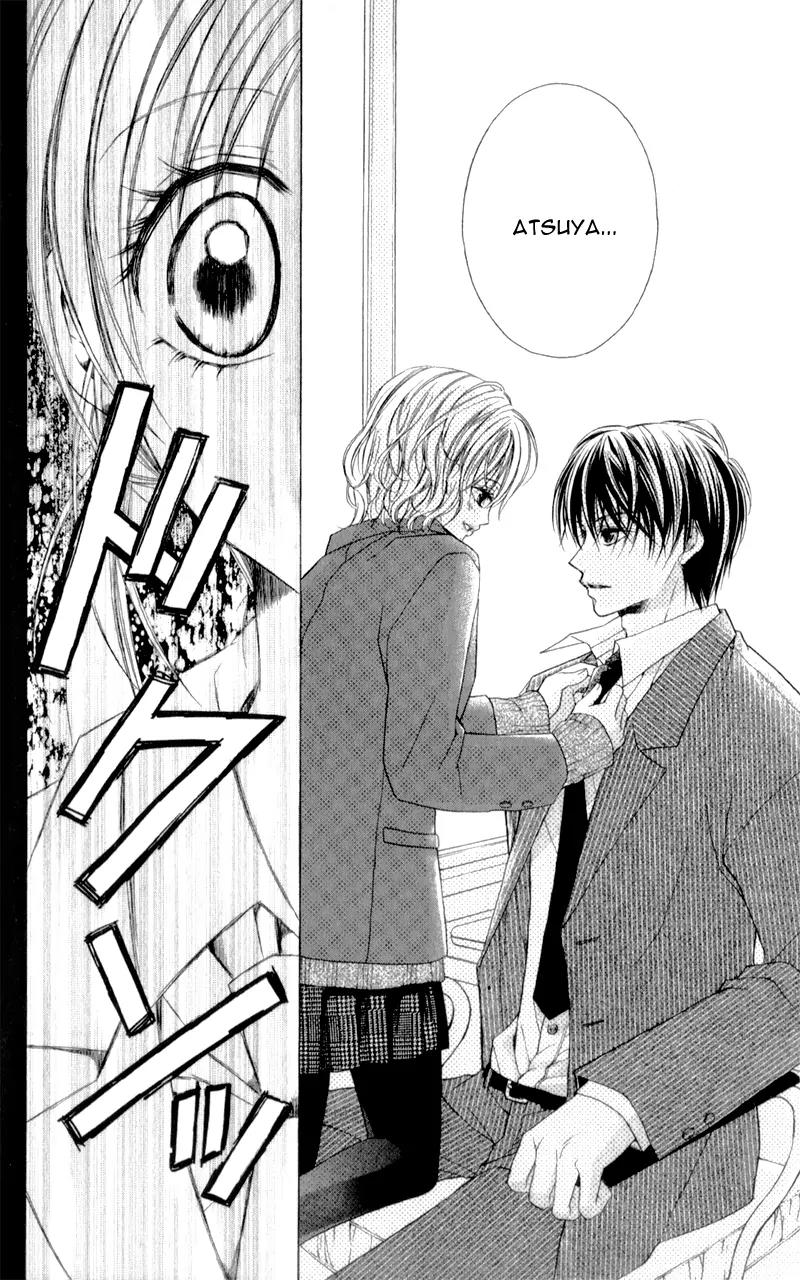 Sensei to Watashi (MINASE Ai) Chapter 9 page 15 - Chapter 9