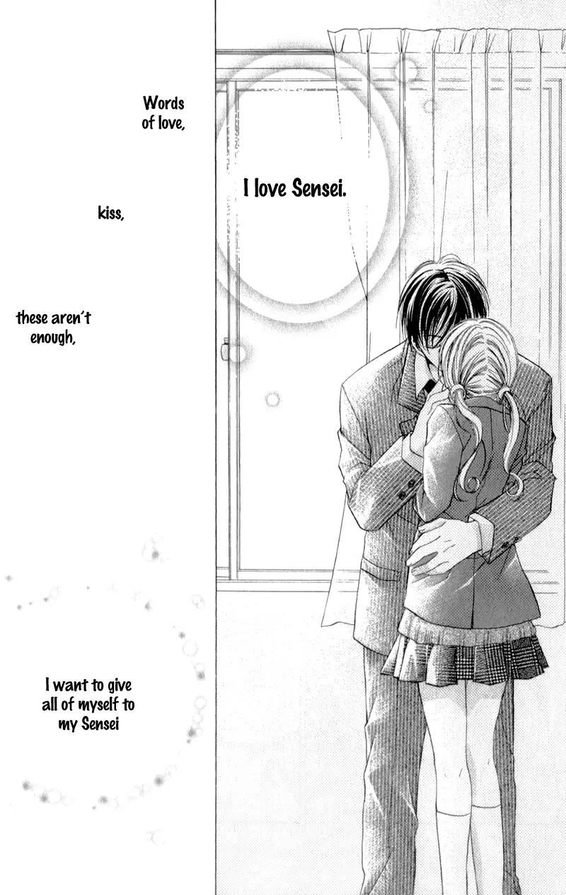 Sensei to Watashi (MINASE Ai) Chapter 9 page 23 - Chapter 9