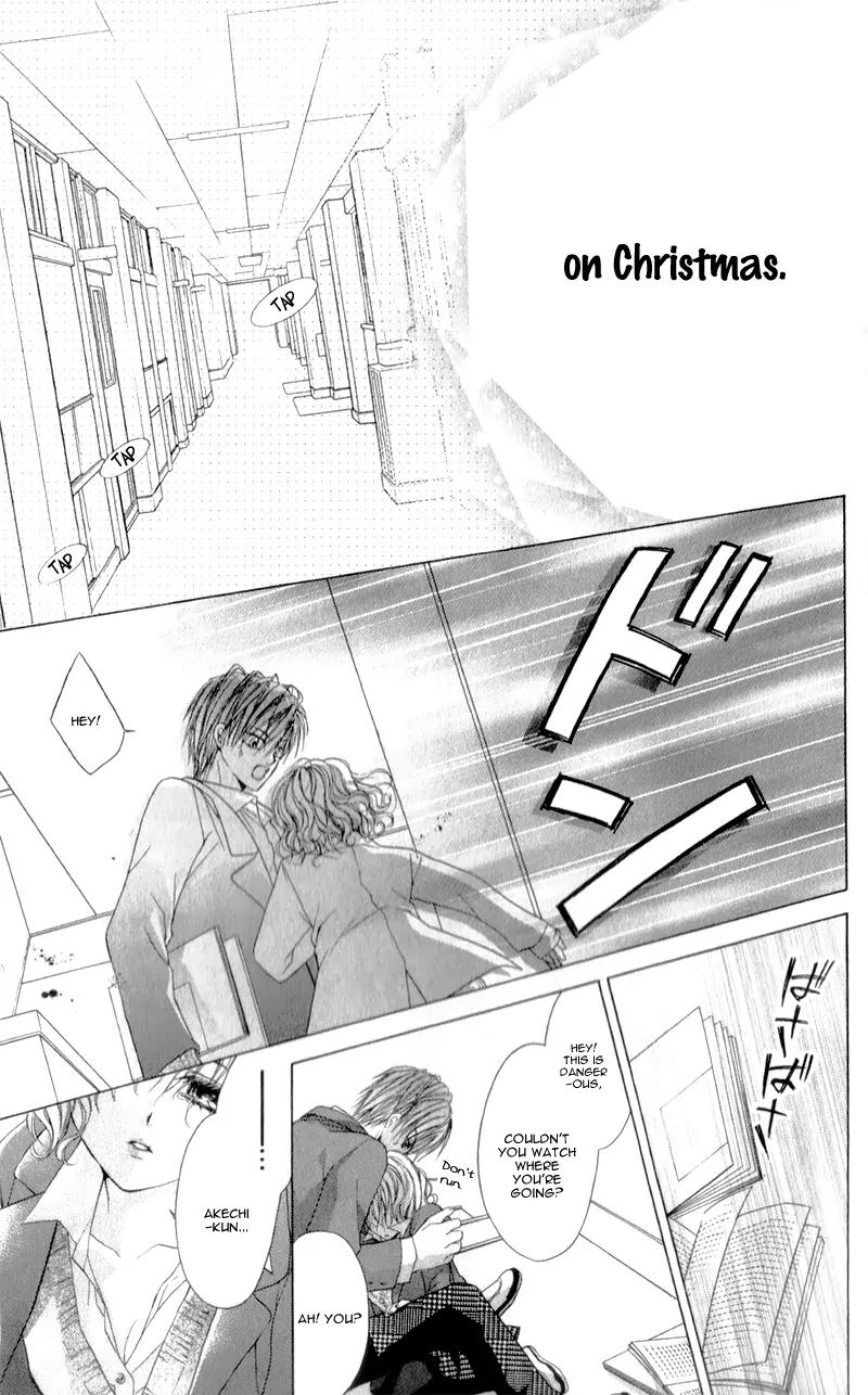 Sensei to Watashi (MINASE Ai) Chapter 9 page 24 - Chapter 9