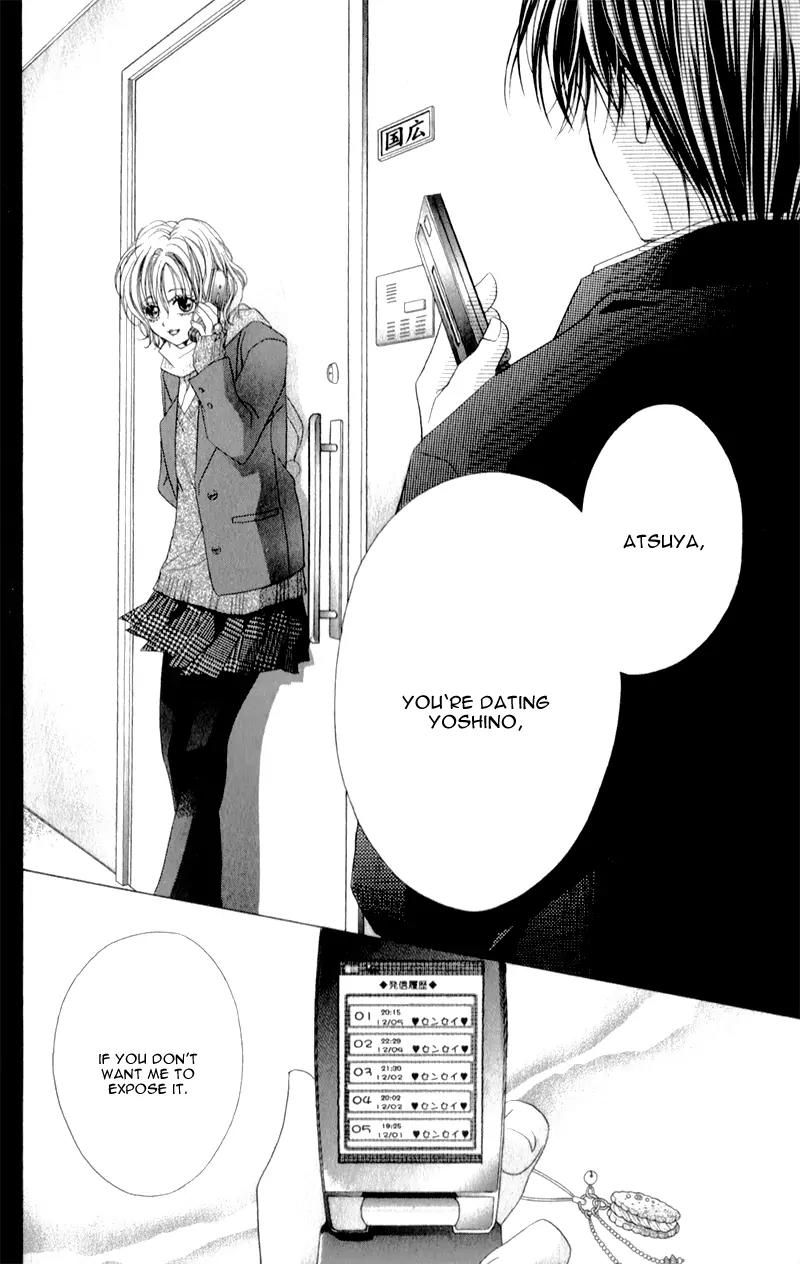 Sensei to Watashi (MINASE Ai) Chapter 9 page 33 - Chapter 9