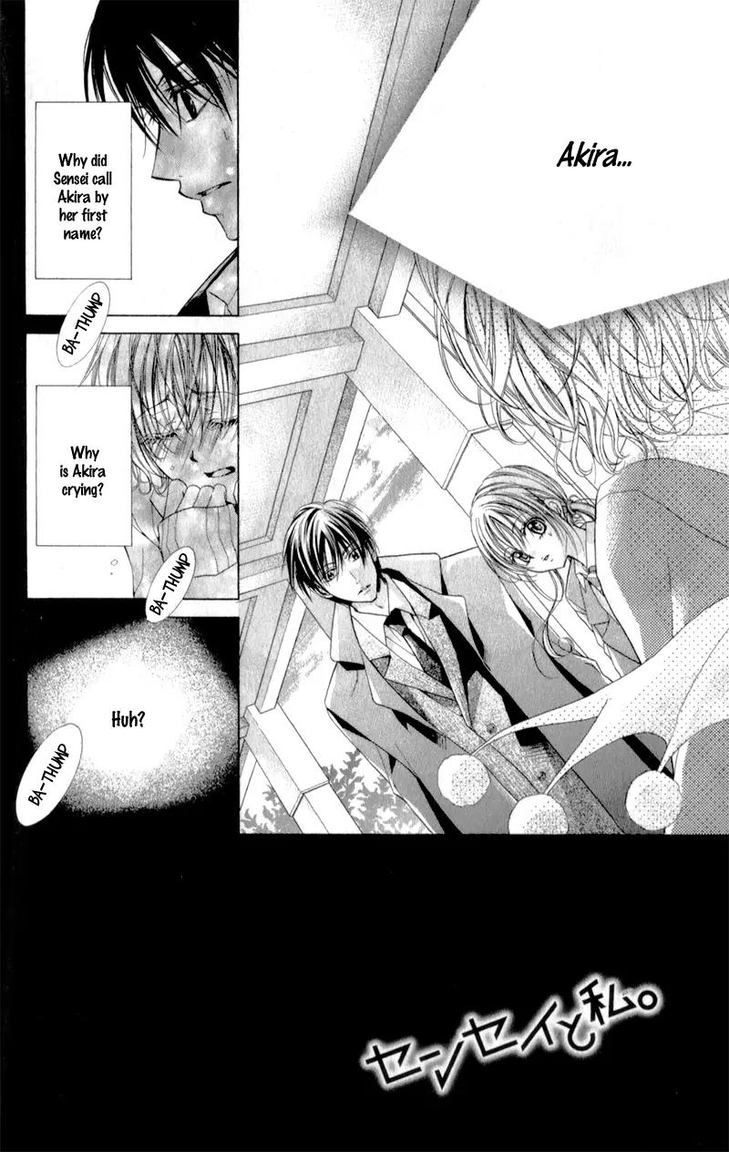 Sensei to Watashi (MINASE Ai) Chapter 9 page 5 - Chapter 9
