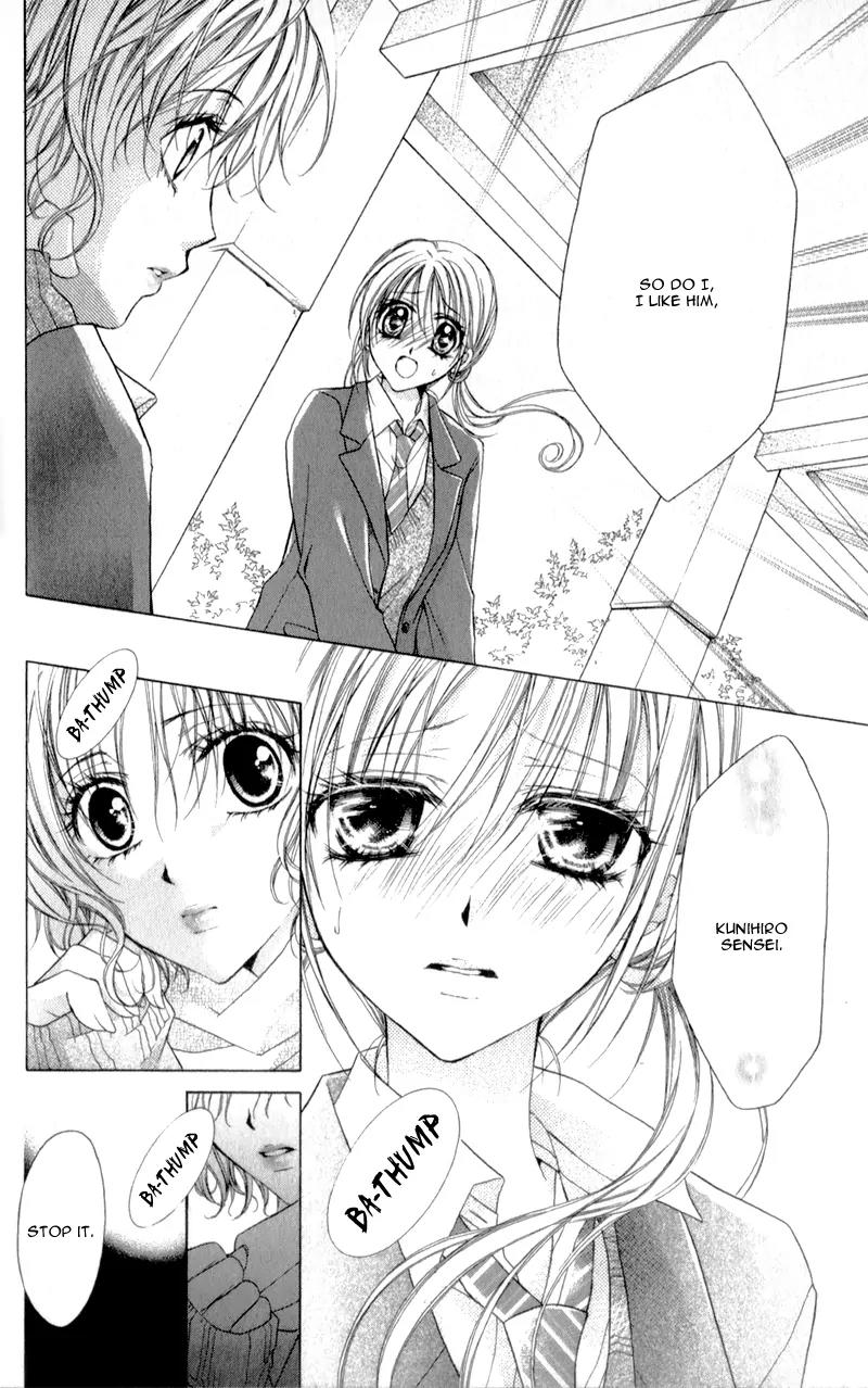 Sensei to Watashi (MINASE Ai) Chapter 9 page 9 - Chapter 9