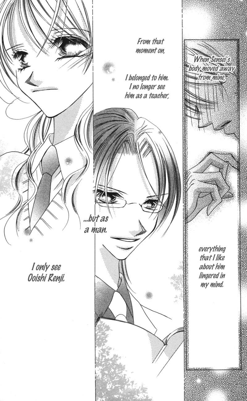 Sensei to, Watashi to, Hajimete Chapter 1 page 15 - Chapter 1: Sensei to, Watashi to, Hajimete - Story 1