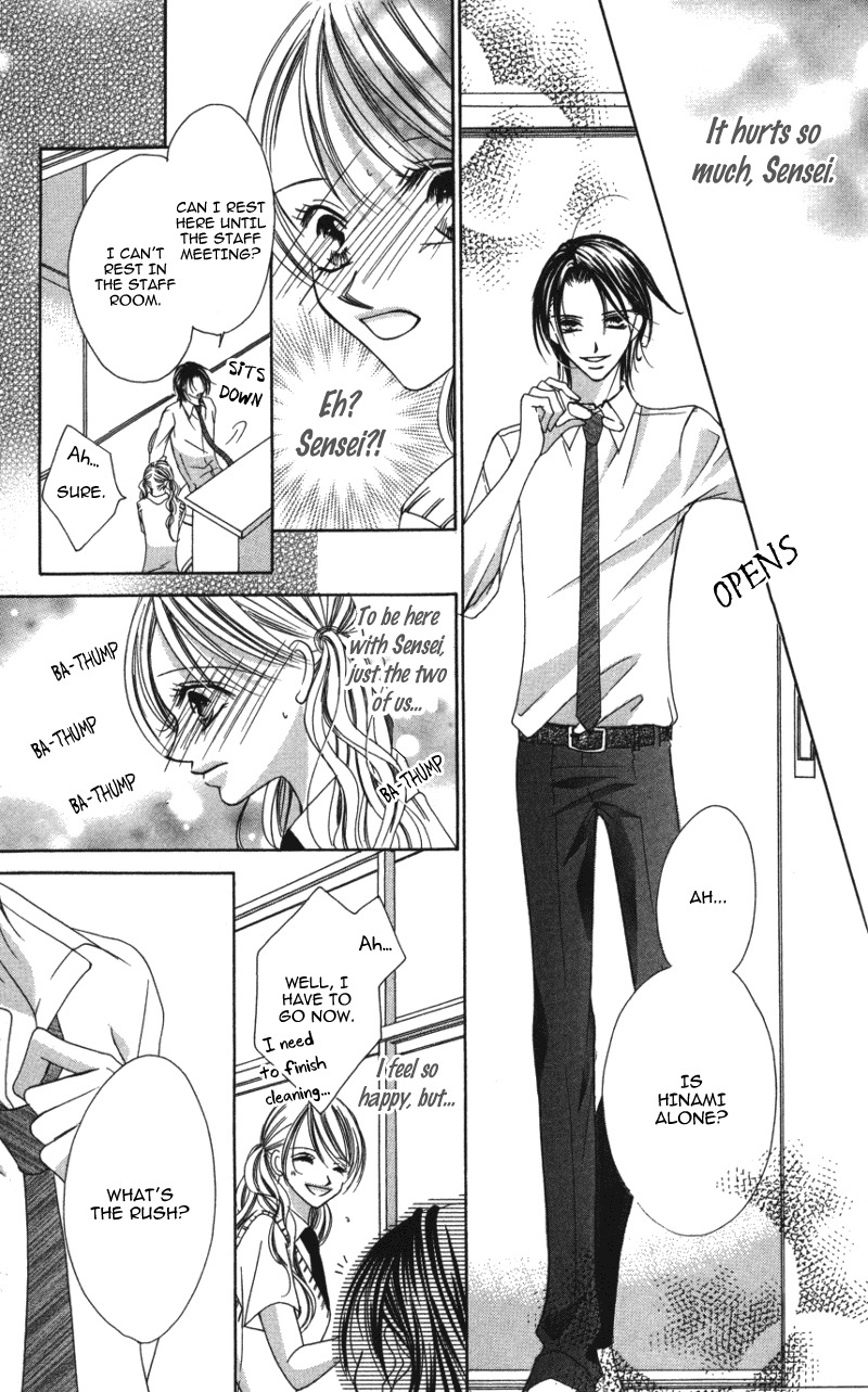 Sensei to, Watashi to, Hajimete Chapter 1 page 18 - Chapter 1: Sensei to, Watashi to, Hajimete - Story 1
