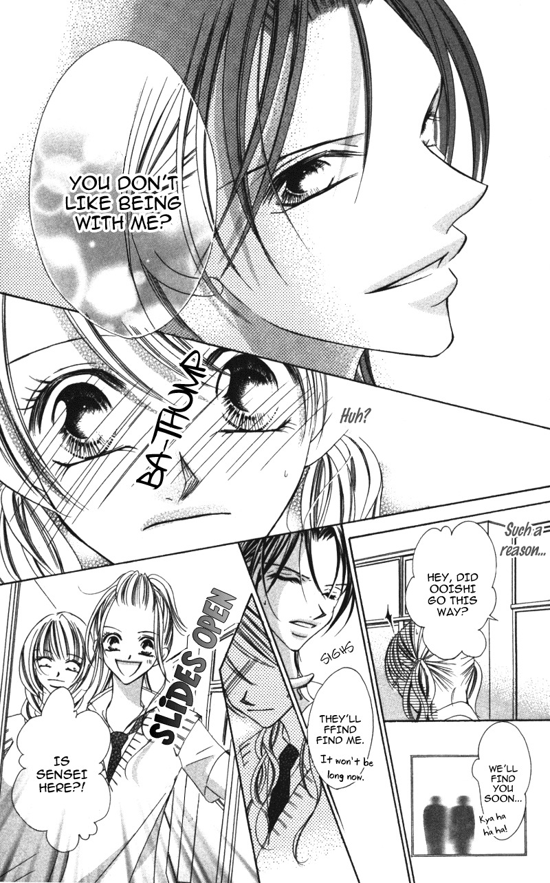 Sensei to, Watashi to, Hajimete Chapter 1 page 19 - Chapter 1: Sensei to, Watashi to, Hajimete - Story 1
