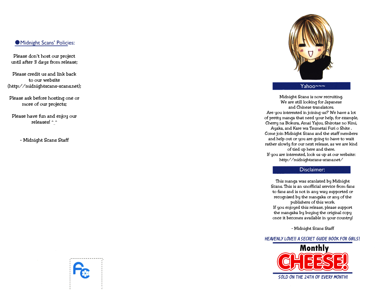 Sensei to, Watashi to, Hajimete Chapter 1 page 2 - Chapter 1: Sensei to, Watashi to, Hajimete - Story 1