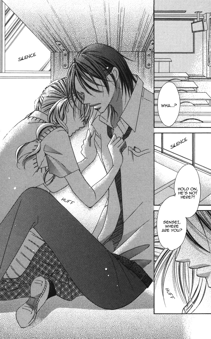 Sensei to, Watashi to, Hajimete Chapter 1 page 20 - Chapter 1: Sensei to, Watashi to, Hajimete - Story 1
