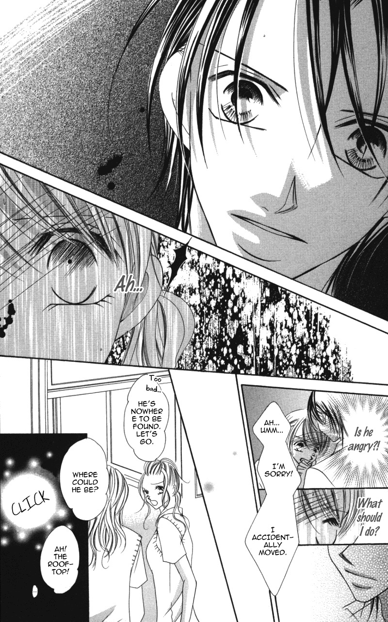 Sensei to, Watashi to, Hajimete Chapter 1 page 25 - Chapter 1: Sensei to, Watashi to, Hajimete - Story 1