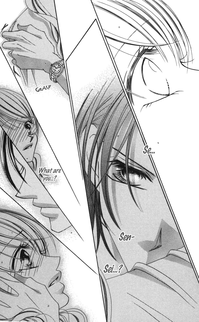 Sensei to, Watashi to, Hajimete Chapter 1 page 27 - Chapter 1: Sensei to, Watashi to, Hajimete - Story 1