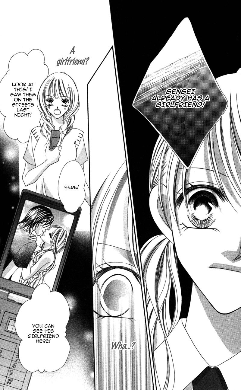 Sensei to, Watashi to, Hajimete Chapter 1 page 31 - Chapter 1: Sensei to, Watashi to, Hajimete - Story 1