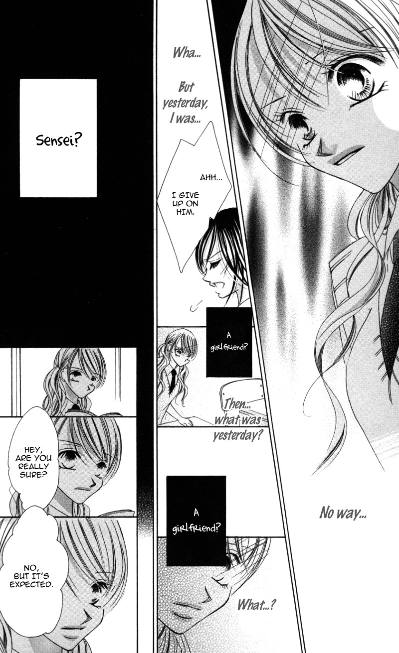 Sensei to, Watashi to, Hajimete Chapter 1 page 32 - Chapter 1: Sensei to, Watashi to, Hajimete - Story 1