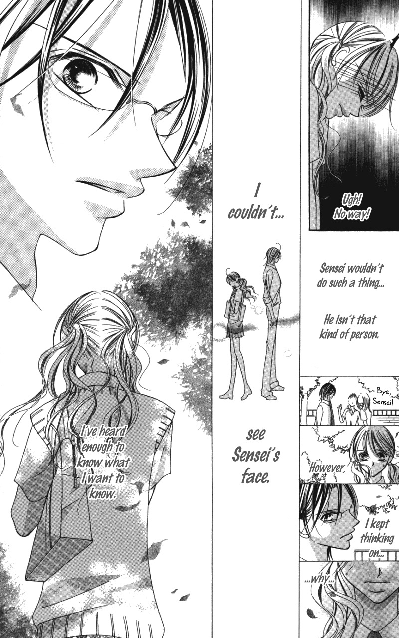 Sensei to, Watashi to, Hajimete Chapter 1 page 34 - Chapter 1: Sensei to, Watashi to, Hajimete - Story 1
