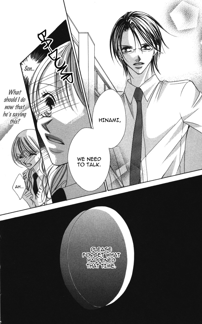 Sensei to, Watashi to, Hajimete Chapter 1 page 36 - Chapter 1: Sensei to, Watashi to, Hajimete - Story 1