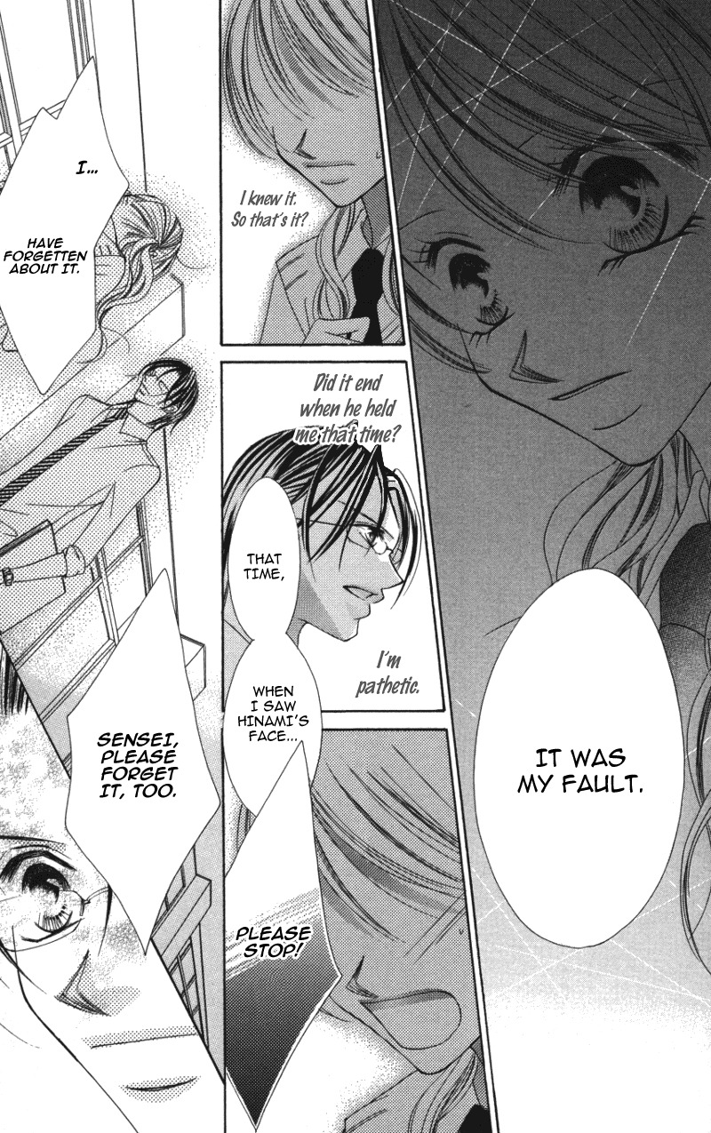 Sensei to, Watashi to, Hajimete Chapter 1 page 37 - Chapter 1: Sensei to, Watashi to, Hajimete - Story 1