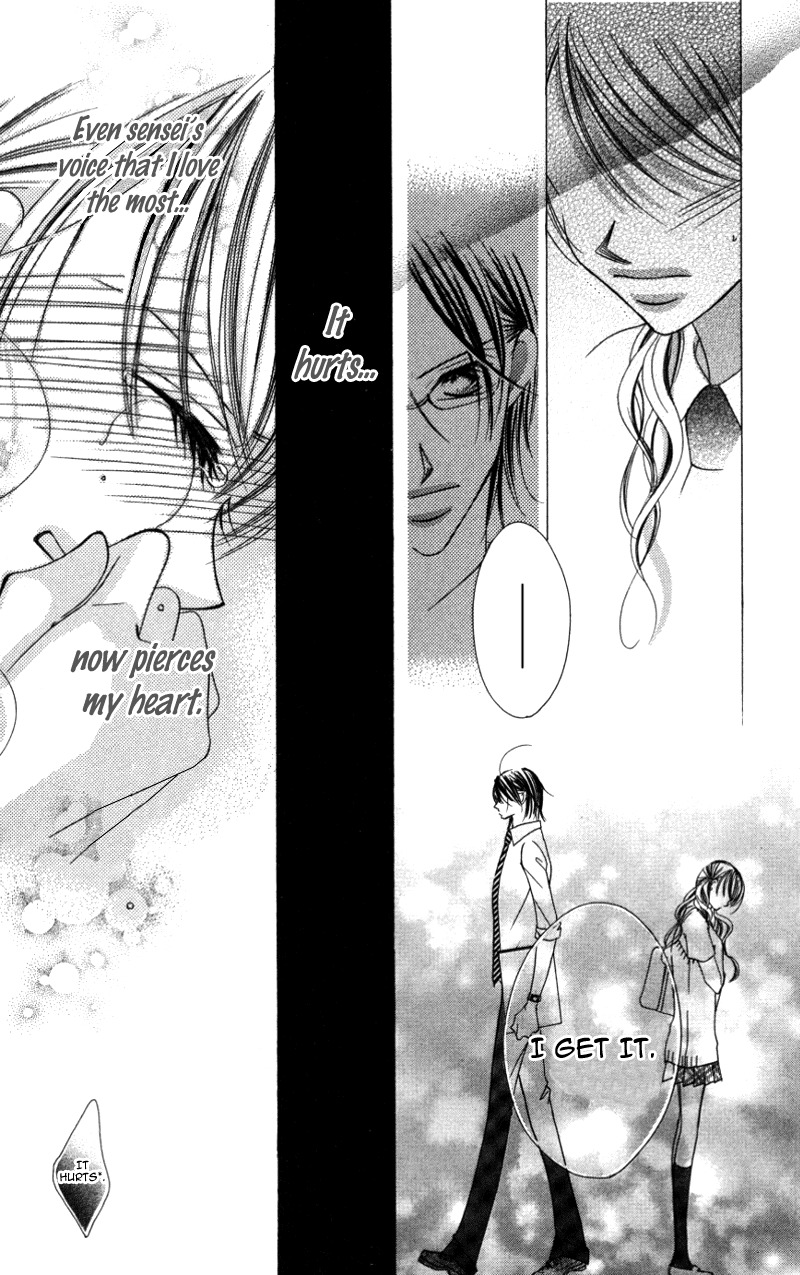 Sensei to, Watashi to, Hajimete Chapter 1 page 38 - Chapter 1: Sensei to, Watashi to, Hajimete - Story 1