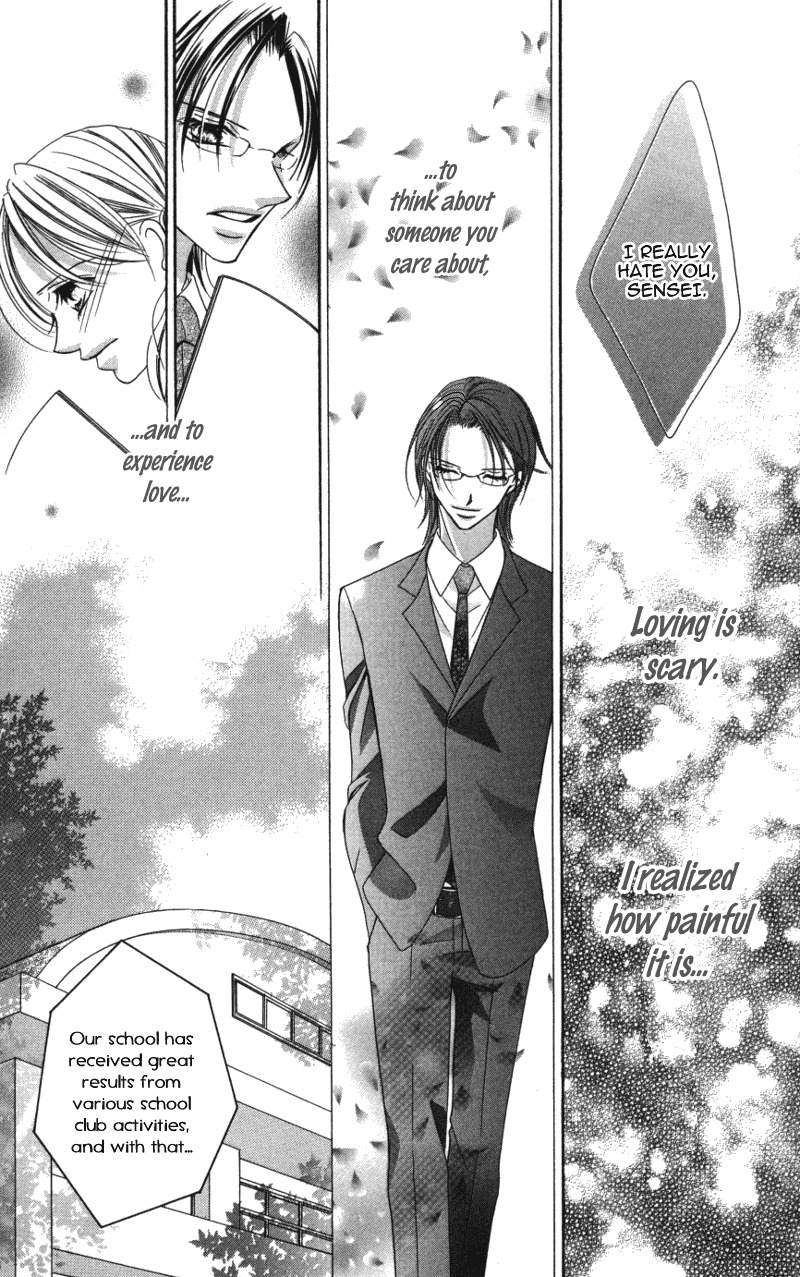 Sensei to, Watashi to, Hajimete Chapter 1 page 39 - Chapter 1: Sensei to, Watashi to, Hajimete - Story 1