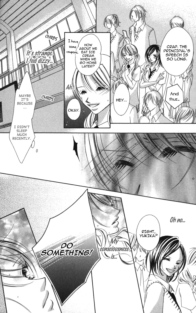 Sensei to, Watashi to, Hajimete Chapter 1 page 40 - Chapter 1: Sensei to, Watashi to, Hajimete - Story 1