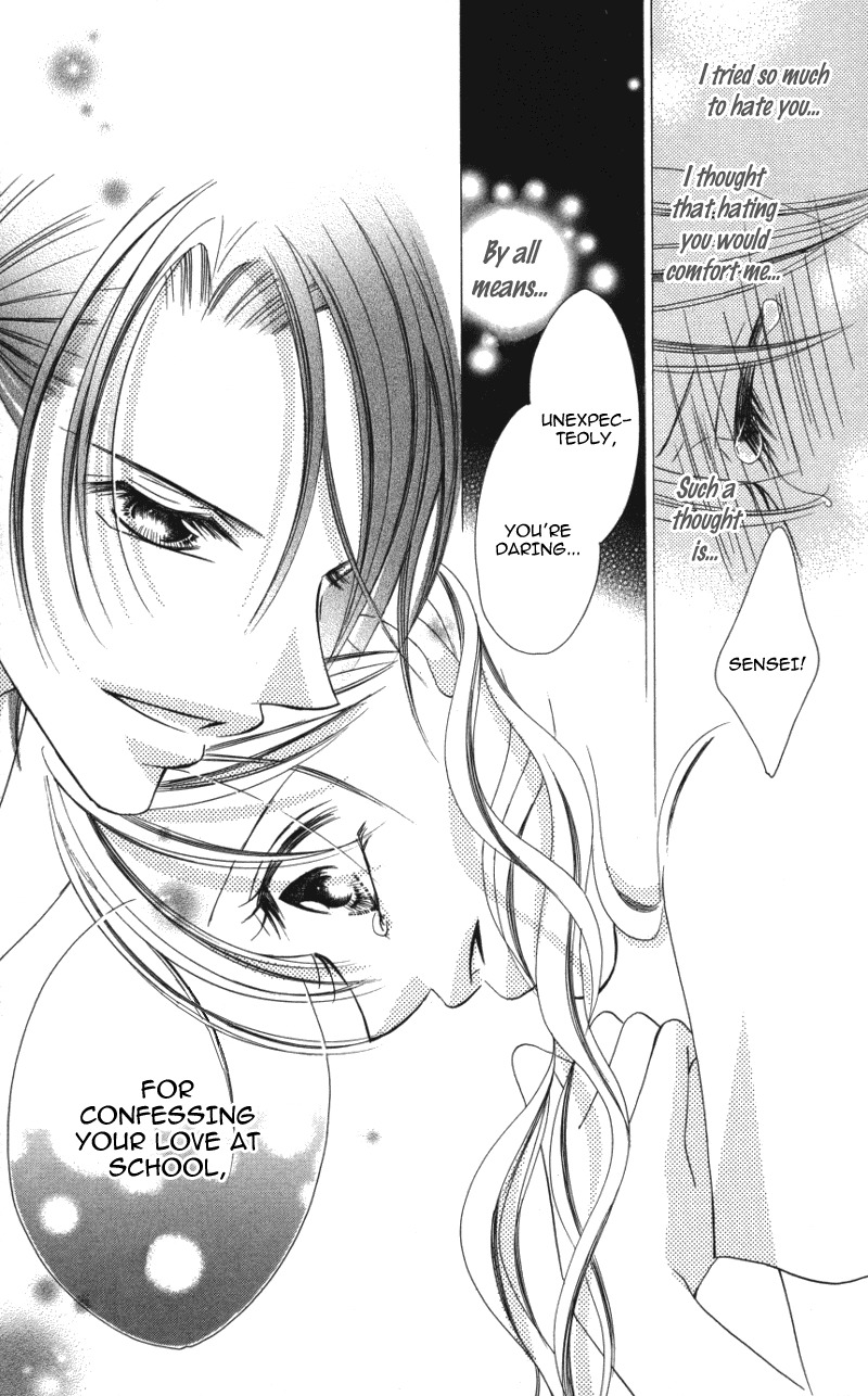Sensei to, Watashi to, Hajimete Chapter 1 page 44 - Chapter 1: Sensei to, Watashi to, Hajimete - Story 1