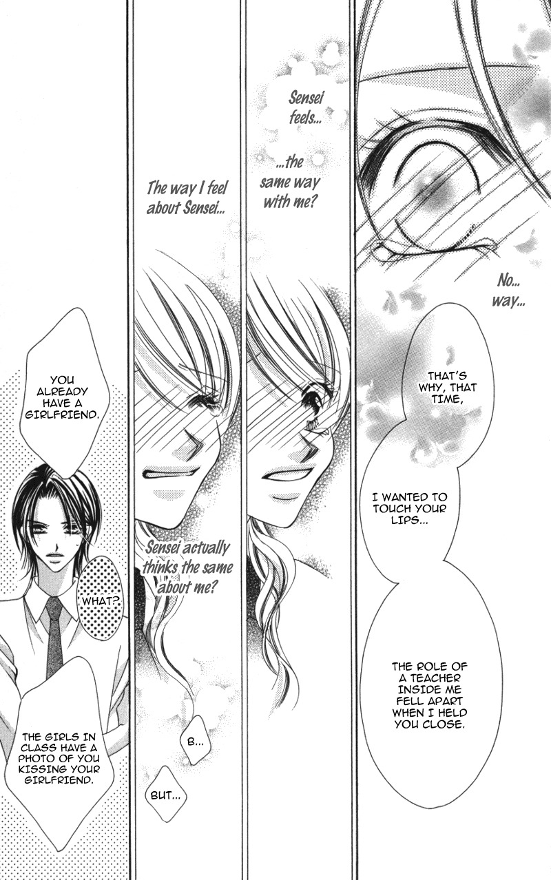 Sensei to, Watashi to, Hajimete Chapter 1 page 47 - Chapter 1: Sensei to, Watashi to, Hajimete - Story 1