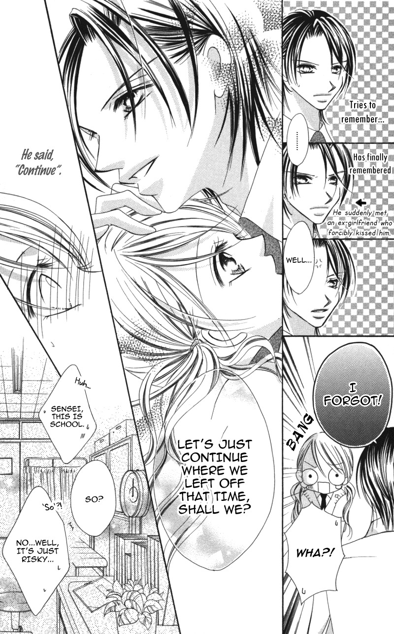 Sensei to, Watashi to, Hajimete Chapter 1 page 48 - Chapter 1: Sensei to, Watashi to, Hajimete - Story 1