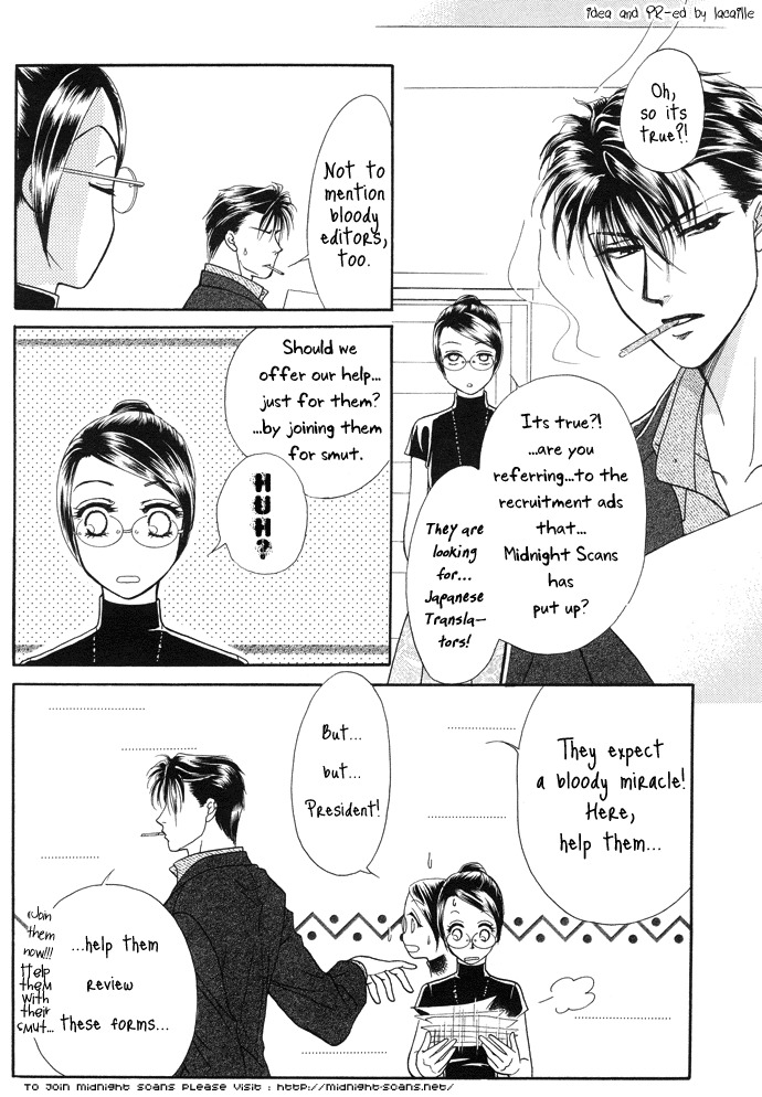 Sensei to, Watashi to, Hajimete Chapter 1 page 52 - Chapter 1: Sensei to, Watashi to, Hajimete - Story 1