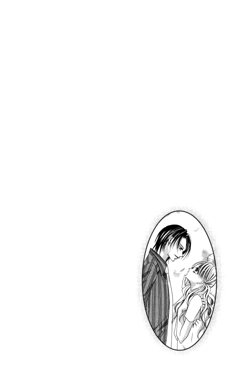 Sensei to, Watashi to, Hajimete Chapter 1 page 6 - Chapter 1: Sensei to, Watashi to, Hajimete - Story 1