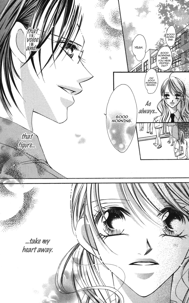 Sensei to, Watashi to, Hajimete Chapter 1 page 7 - Chapter 1: Sensei to, Watashi to, Hajimete - Story 1