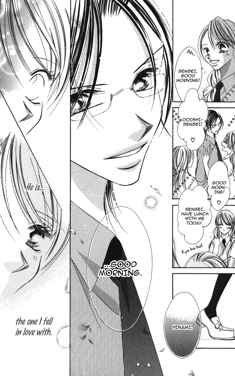 Sensei to, Watashi to, Hajimete Chapter 1 page 8 - Chapter 1: Sensei to, Watashi to, Hajimete - Story 1