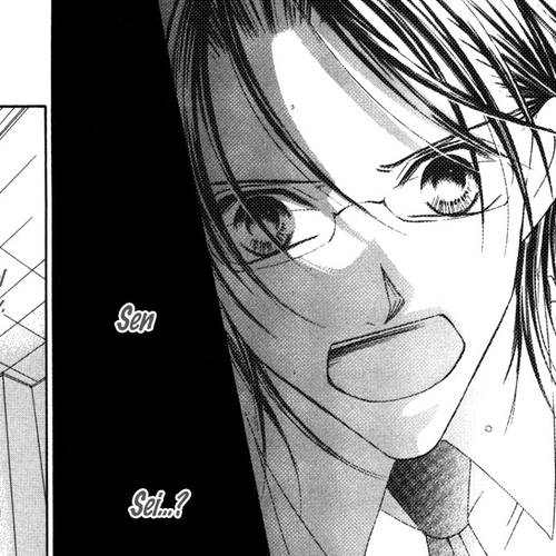 Sensei to, Watashi to, Hajimete Chapter 1: Sensei to, Watashi to, Hajimete - Story 1 cover