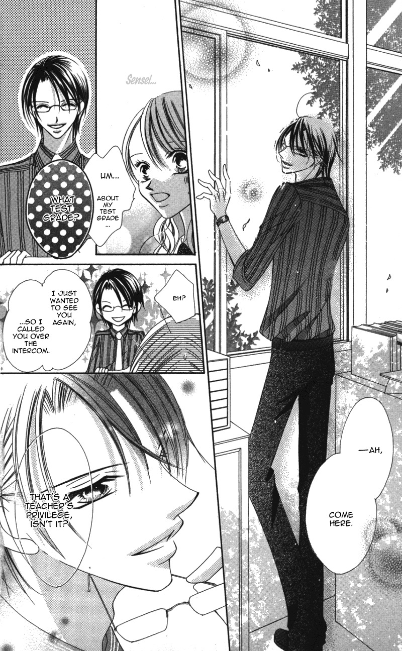 Sensei to, Watashi to, Hajimete Chapter 2 page 16 - Chapter 2: Sensei to, Watashi to, Hajimete - Story 2