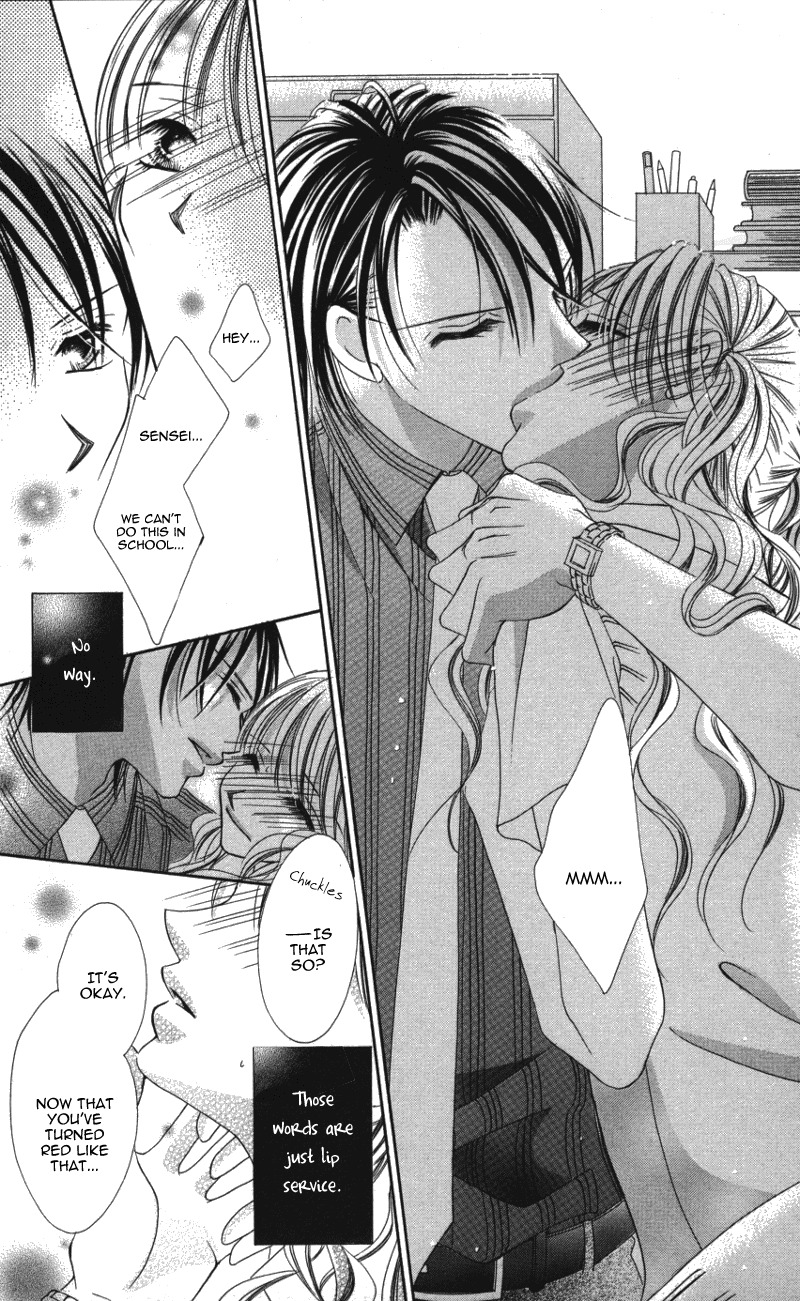 Sensei to, Watashi to, Hajimete Chapter 2 page 19 - Chapter 2: Sensei to, Watashi to, Hajimete - Story 2