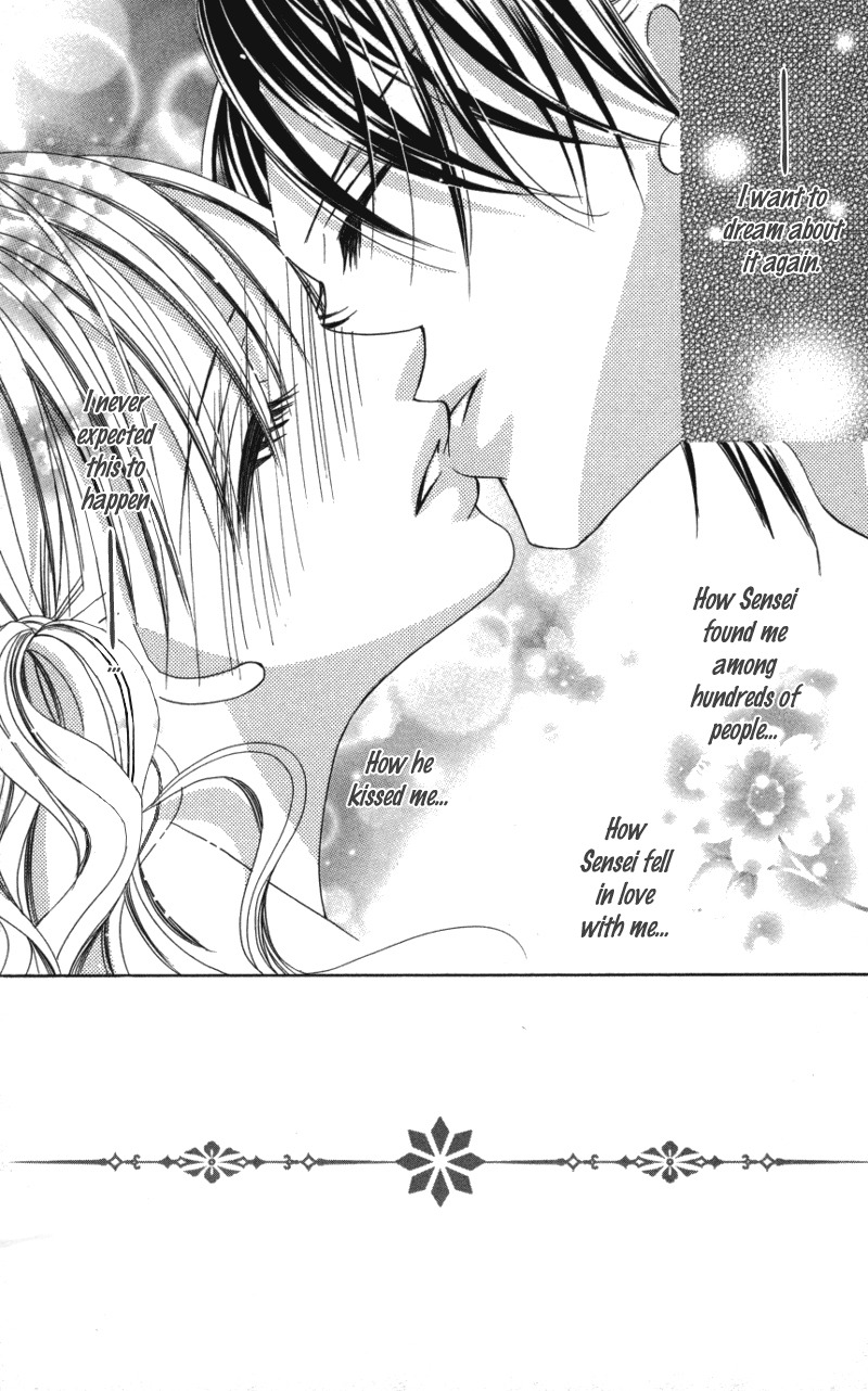Sensei to, Watashi to, Hajimete Chapter 2 page 2 - Chapter 2: Sensei to, Watashi to, Hajimete - Story 2