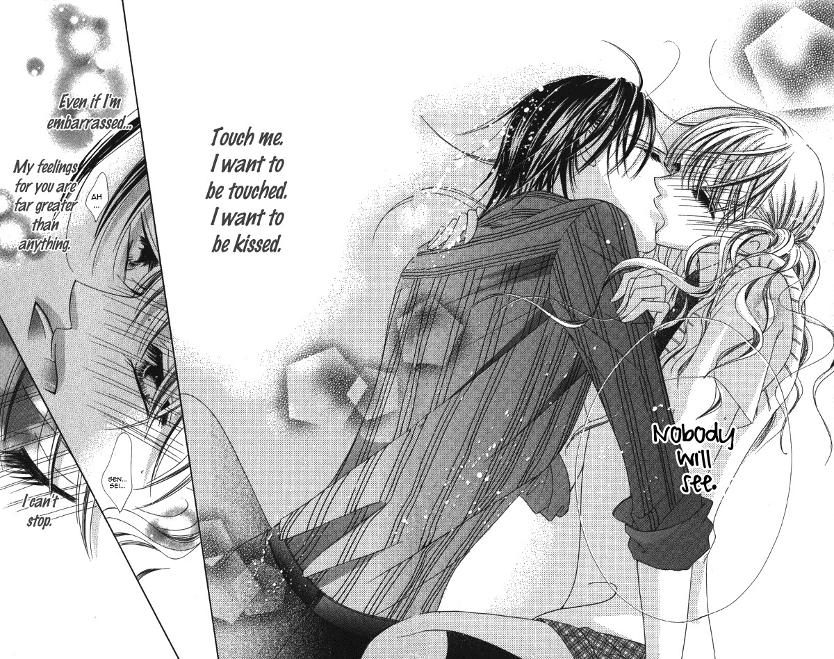 Sensei to, Watashi to, Hajimete Chapter 2 page 20 - Chapter 2: Sensei to, Watashi to, Hajimete - Story 2