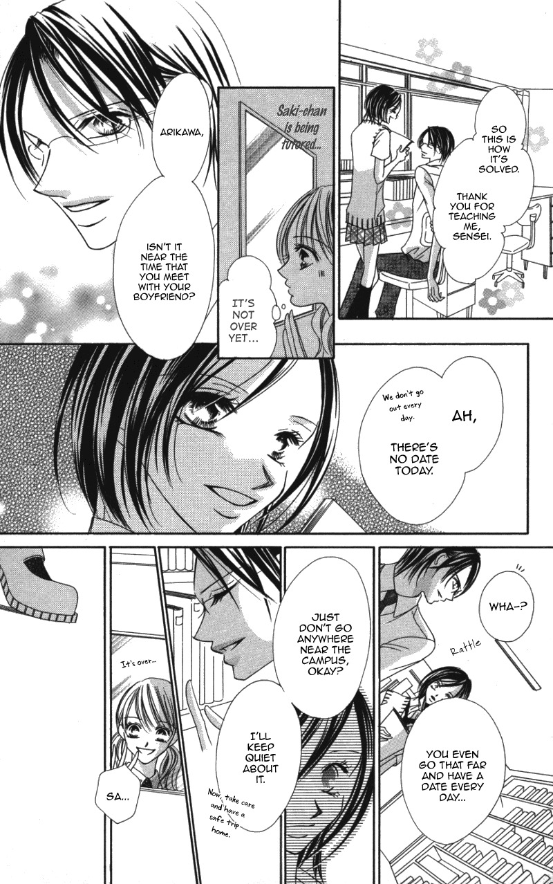 Sensei to, Watashi to, Hajimete Chapter 2 page 24 - Chapter 2: Sensei to, Watashi to, Hajimete - Story 2
