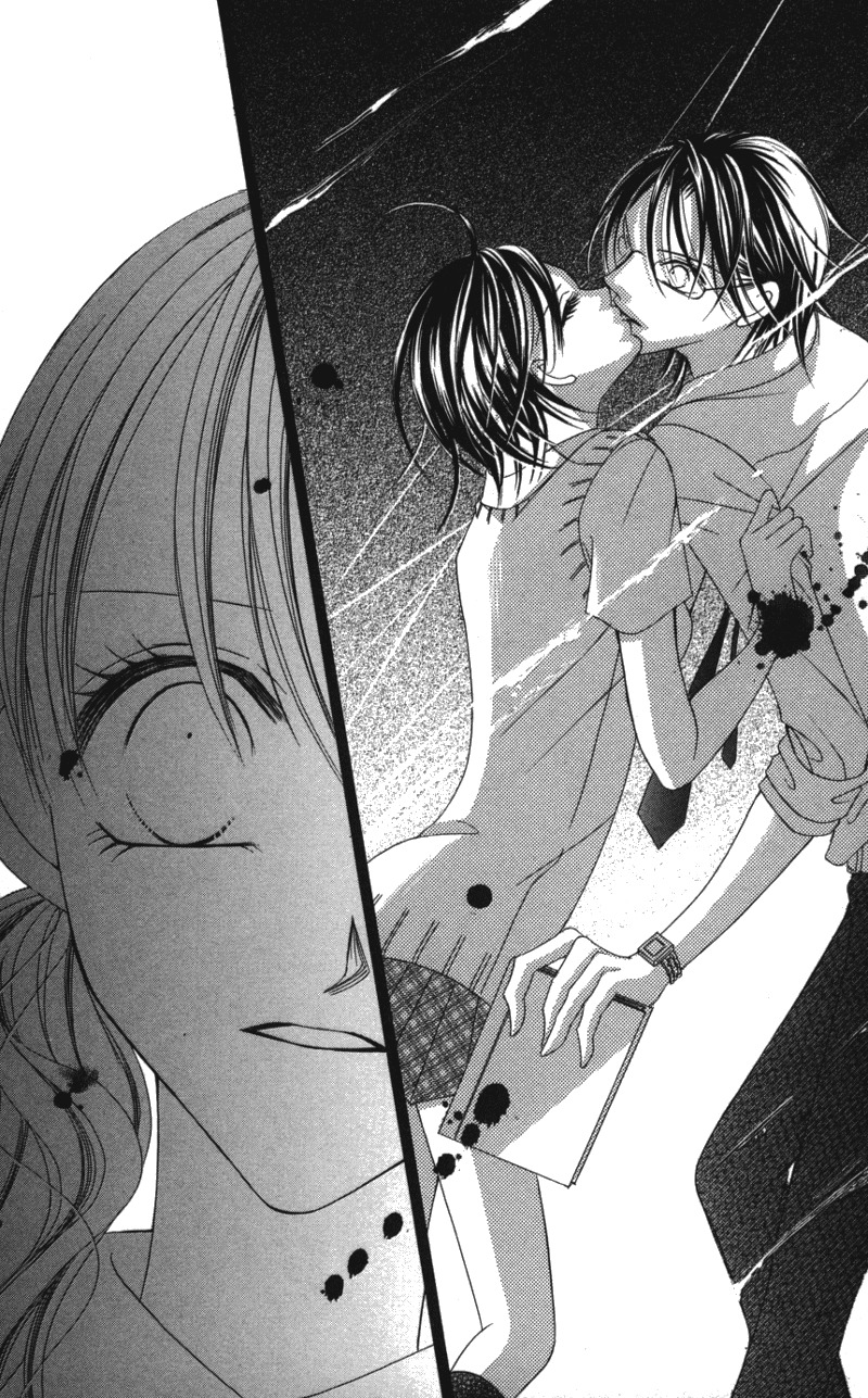 Sensei to, Watashi to, Hajimete Chapter 2 page 25 - Chapter 2: Sensei to, Watashi to, Hajimete - Story 2