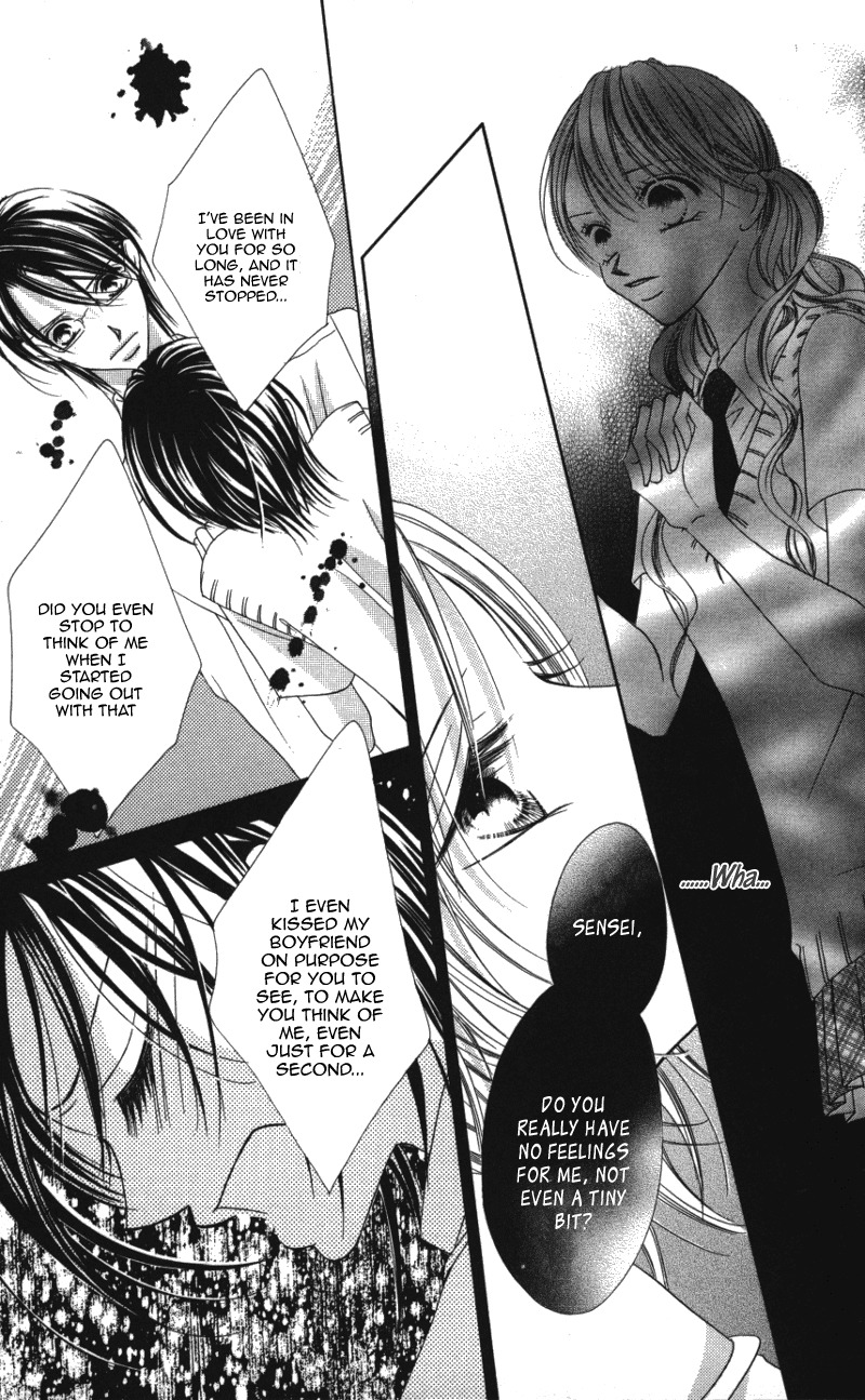Sensei to, Watashi to, Hajimete Chapter 2 page 26 - Chapter 2: Sensei to, Watashi to, Hajimete - Story 2