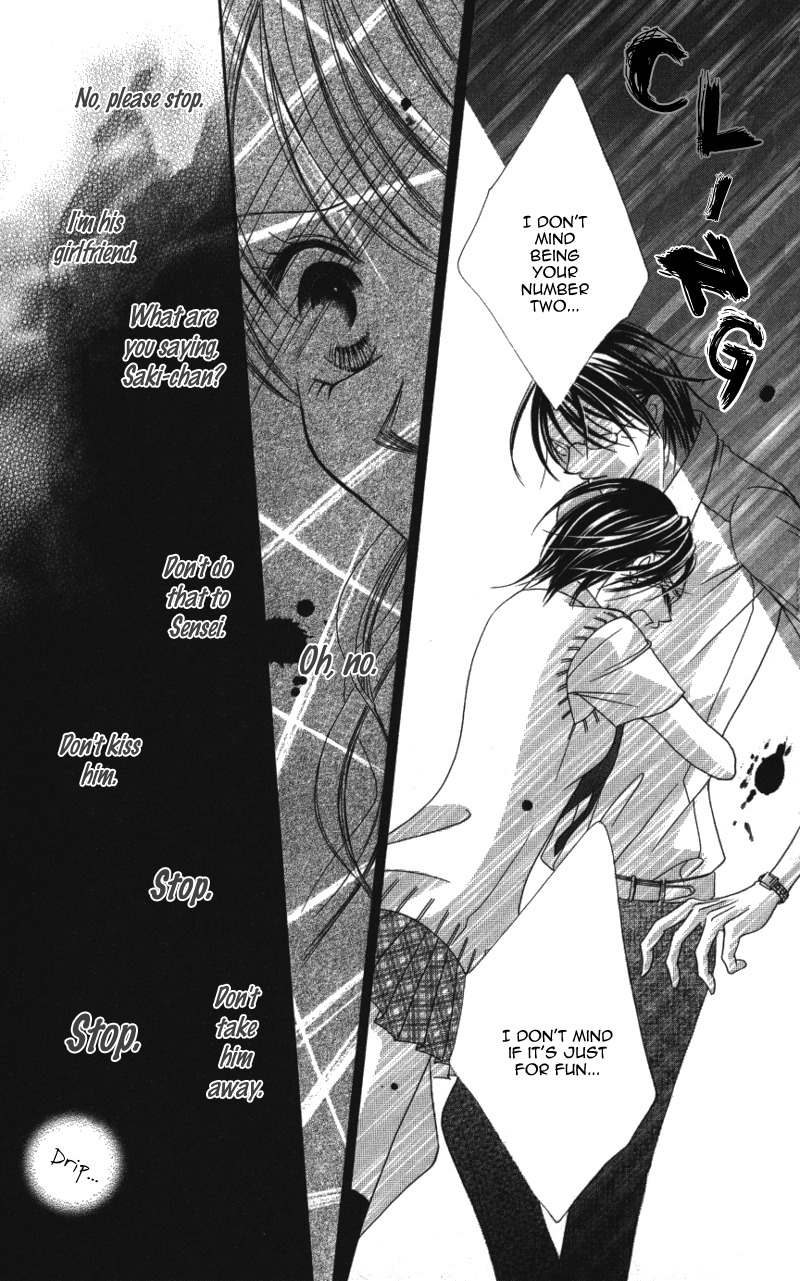 Sensei to, Watashi to, Hajimete Chapter 2 page 28 - Chapter 2: Sensei to, Watashi to, Hajimete - Story 2