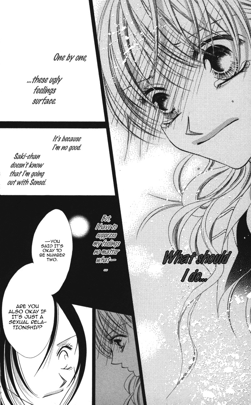 Sensei to, Watashi to, Hajimete Chapter 2 page 29 - Chapter 2: Sensei to, Watashi to, Hajimete - Story 2