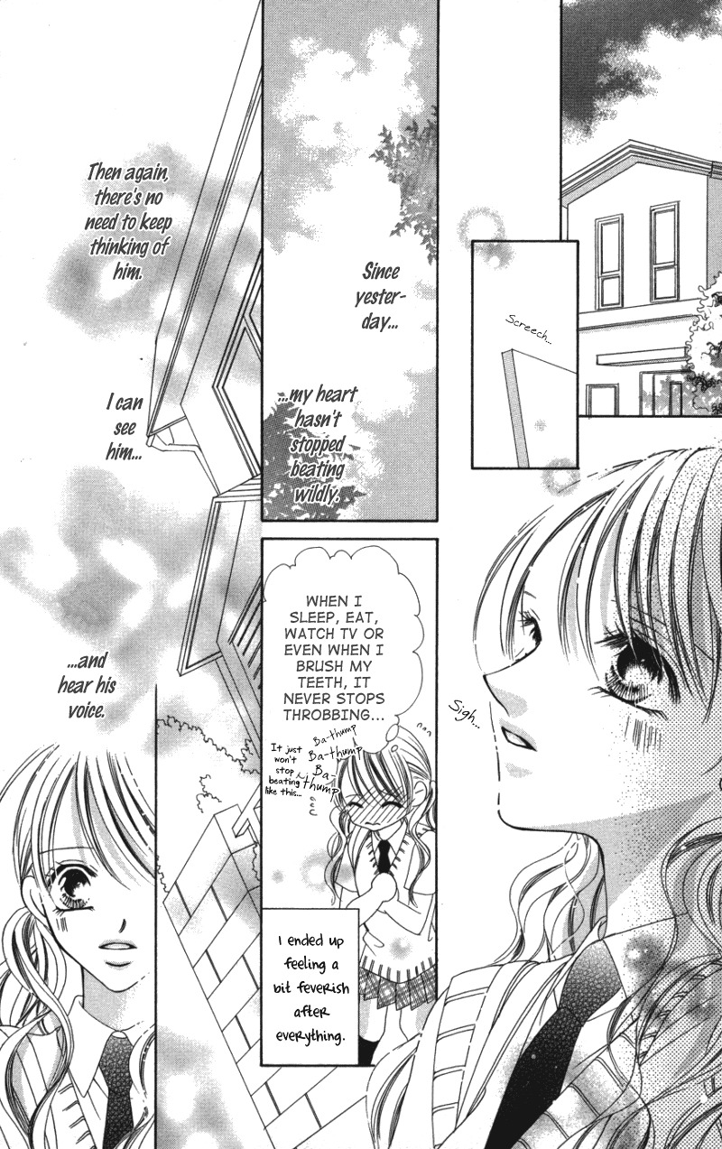 Sensei to, Watashi to, Hajimete Chapter 2 page 3 - Chapter 2: Sensei to, Watashi to, Hajimete - Story 2