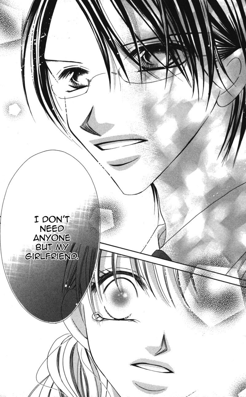 Sensei to, Watashi to, Hajimete Chapter 2 page 31 - Chapter 2: Sensei to, Watashi to, Hajimete - Story 2