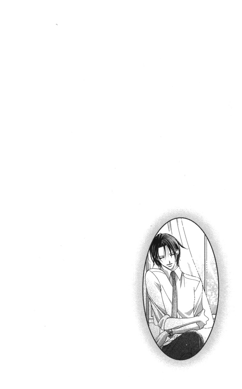 Sensei to, Watashi to, Hajimete Chapter 2 page 37 - Chapter 2: Sensei to, Watashi to, Hajimete - Story 2