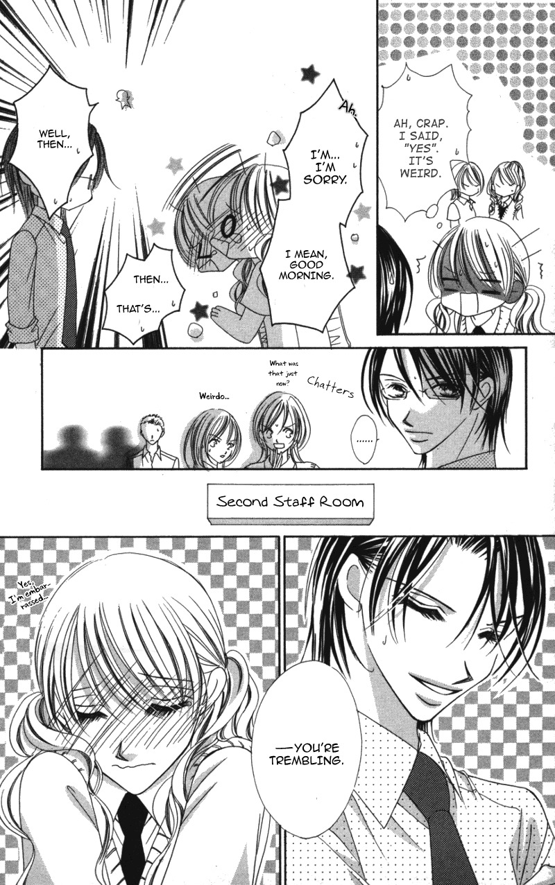 Sensei to, Watashi to, Hajimete Chapter 2 page 5 - Chapter 2: Sensei to, Watashi to, Hajimete - Story 2