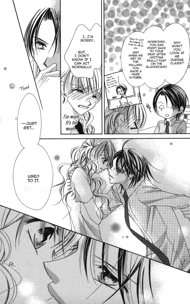 Sensei to, Watashi to, Hajimete Chapter 2 page 6 - Chapter 2: Sensei to, Watashi to, Hajimete - Story 2