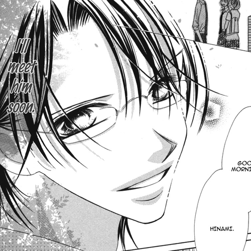 Sensei to, Watashi to, Hajimete Chapter 2: Sensei to, Watashi to, Hajimete - Story 2 cover