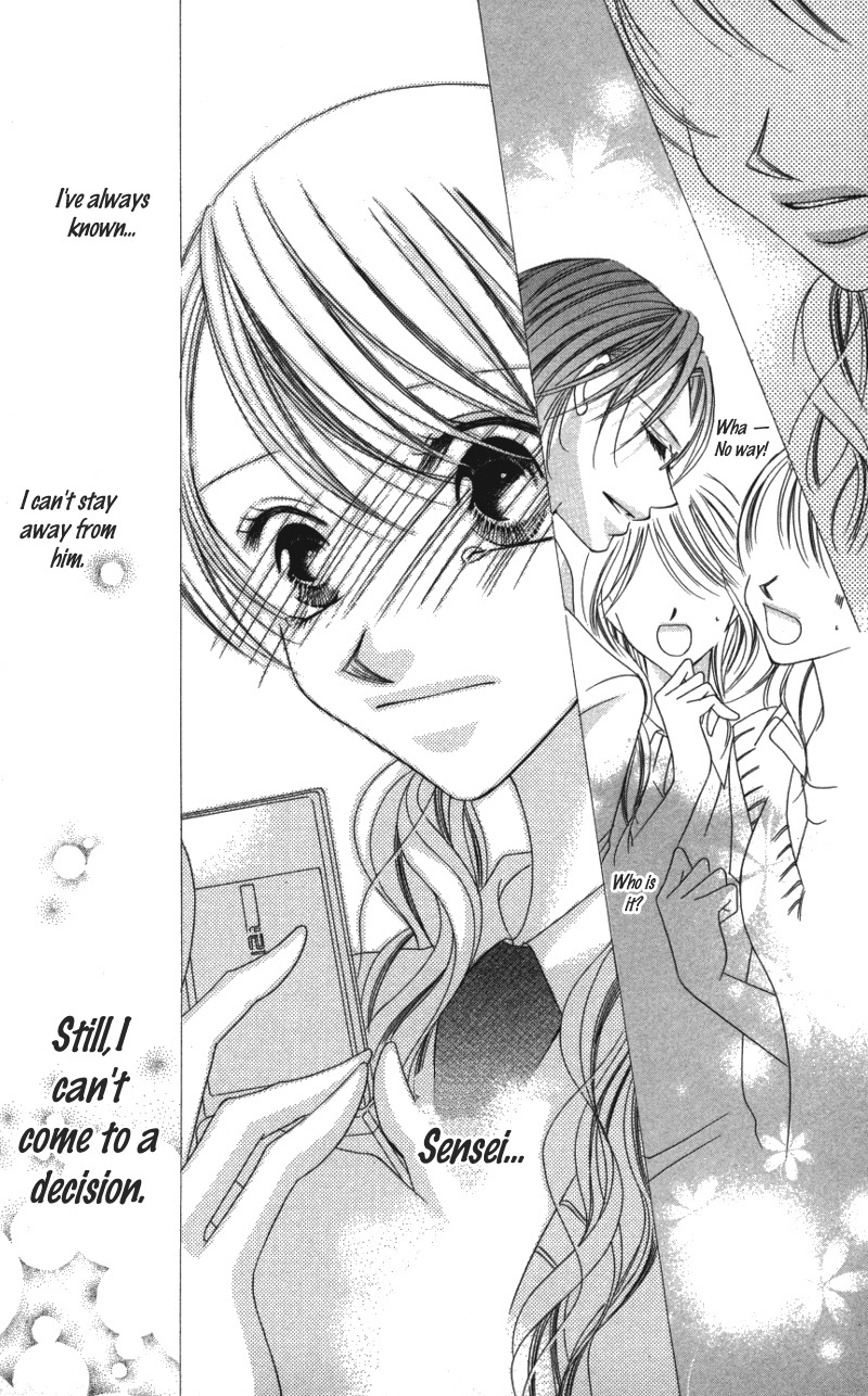 Sensei to, Watashi to, Hajimete Chapter 3 page 12 - Chapter 3: Sensei to, Watashi to, Hajimete - Last Story