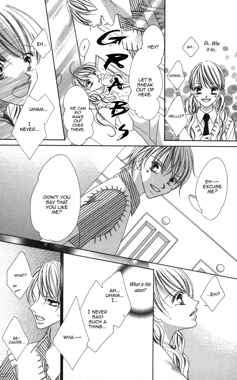 Sensei to, Watashi to, Hajimete Chapter 3 page 16 - Chapter 3: Sensei to, Watashi to, Hajimete - Last Story