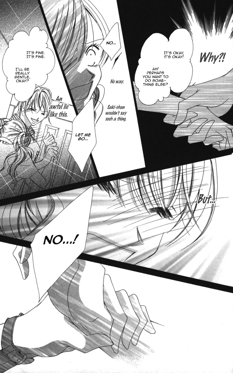 Sensei to, Watashi to, Hajimete Chapter 3 page 18 - Chapter 3: Sensei to, Watashi to, Hajimete - Last Story
