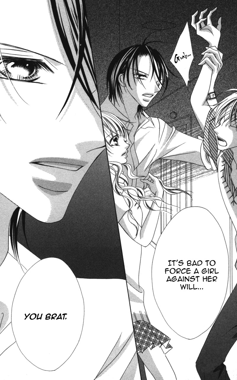 Sensei to, Watashi to, Hajimete Chapter 3 page 19 - Chapter 3: Sensei to, Watashi to, Hajimete - Last Story