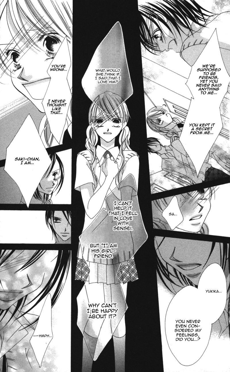 Sensei to, Watashi to, Hajimete Chapter 3 page 26 - Chapter 3: Sensei to, Watashi to, Hajimete - Last Story
